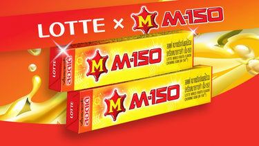 Lotte M-150 Energy Bubble Gum